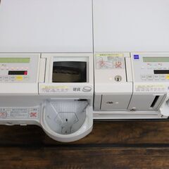 【ヤ取終了12/16】≪J1090ジ≫通電OK GLORY/グローリー 釣銭機 RT-200/RAD-200 硬貨/紙幣 自動釣銭機 店舗用 レジ/会計 ドロワー付き/鍵付き 現状品 ヤ取終了12/16】≪J1090ジ≫通電OK GLORY/グローリー 釣銭機 RT-