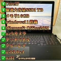 美品 富士通 LIFEBOOK ノートパソコン/Core i7/...