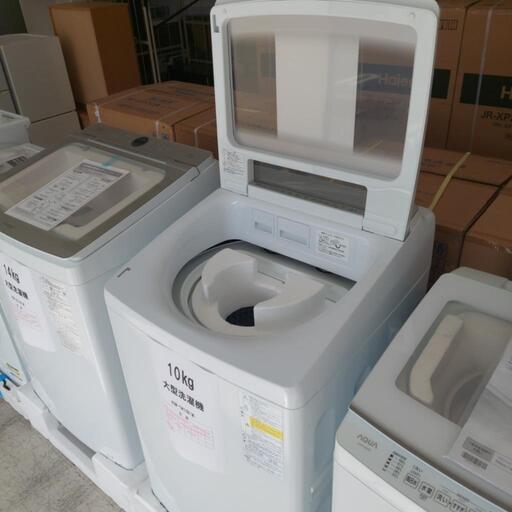 未使用品  AQUA  アクア 10kg 洗濯乾燥機  AQW-TW10N