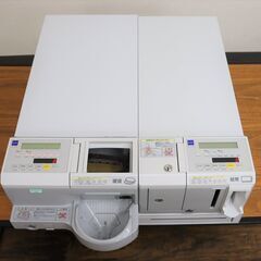 【ヤ取】≪J1091ジ≫通電OK GLORY/グローリー 自動釣銭機 RT-200/RAD-200 硬貨/紙幣 店舗用 レジ/会計 レジ釣銭機 ドロワー付き/鍵付き 現状品 