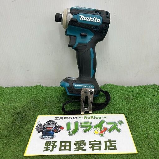 マキタ TD171D インパクトドライバー【野田愛宕店】【店頭取引限定】【中古】ITHF7V6DVU84