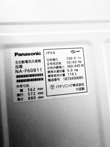 【格安】☆Panasonic洗濯機NA-F60B11  ☆2018年製 6kg