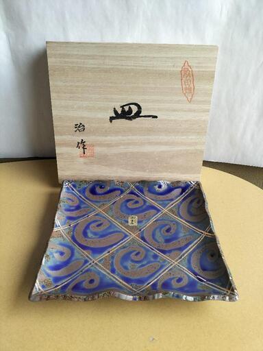 【値下げ！】有田焼　特選品　四角い大皿　昭和レトロ