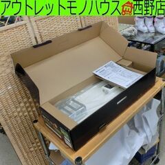 未使用品 地デジアンテナ 日本アンテナ ブースター内蔵 屋外用薄...