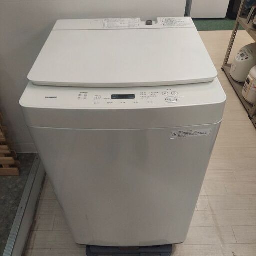 TWINBIRD  全自動洗濯機 5.5kg  WM-EC55  2018年製