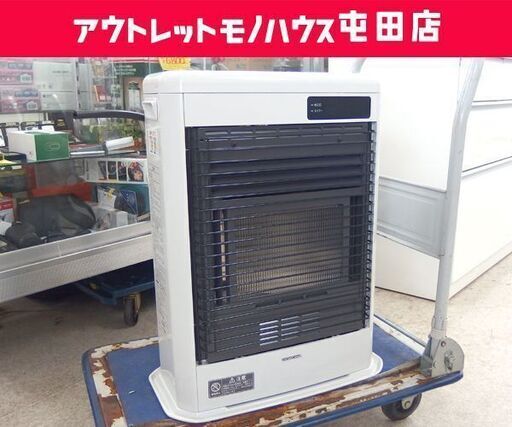コロナ 2020年製 スペースネオミニ FF式輻射暖房機 石油ストーブ FFストーブ BF-56SGH CORONA 札幌市 屯田店