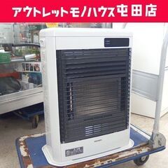 コロナ 2020年製 スペースネオミニ FF式輻射暖房機 石油ス...