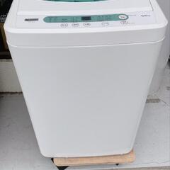 ＊激安！パナソニック　洗濯機　7kg　大特価!!