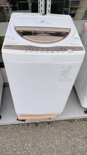 ＊激安！東芝　洗濯機　7kg　大特価!!