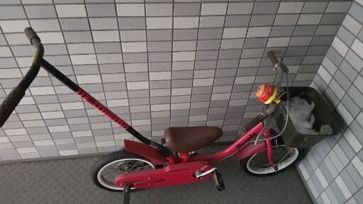 People自転車