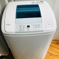 【決まりました】Haier ハイアール 全自動電気洗濯機 JW-...