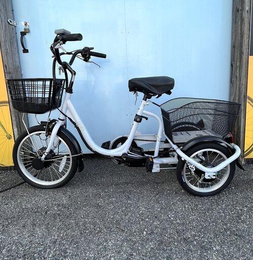 ミムゴ 電動自転車 18インチ PEPN18
