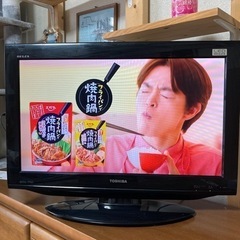 TOSHIBA テレビ　26型　リモコン付き