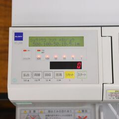 ≪J1094ジ≫通電OK GLORY/グローリー 自動釣銭機 RT-200/RAD-200 硬貨/紙幣 レジ釣銭機 レジ/会計 店舗用 ドロワー付き/鍵付き 現状品 