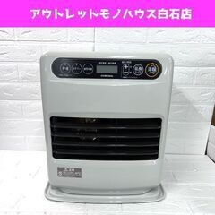 石油ファンヒーター 2022年製 5.0L 木造～9畳 コロナ FH-G3222Y