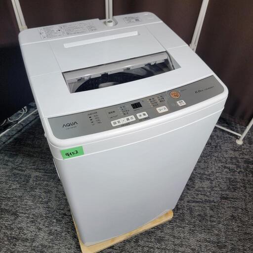 限定価格セール！ ‍♂️売約済み❌4152‼️お届け\u0026設置は全て0円‼️最新2021年製✨AQUA 6kg 洗濯機 洗濯機