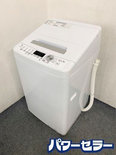 高年式!2023年製! e angle/イーアングル 7kg 全自動洗濯機 ホワイト ANGWMC70W 洗剤自動投入 インバーター搭載 中古 店頭引取歓迎 R7506