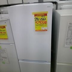 ID:G20047657 冷蔵庫 156L ヤマダ 20年式