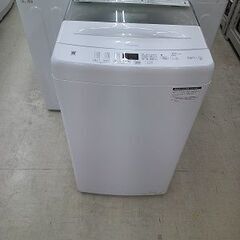 ID:G60368286 洗濯機 5.5K ハイアール 23年式