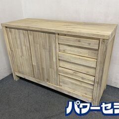 ウニコ キャビネット(収納家具)の中古が安い！激安で譲ります  