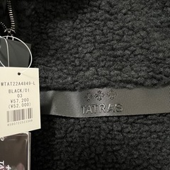 TATRAS  タトラス  ベスト  ディタン MTAT22A4849-L