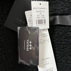 TATRAS  タトラス  ベスト  ディタン MTAT22A4849-L