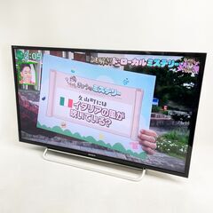 中古☆SONY 液晶テレビ KDL-40W600B