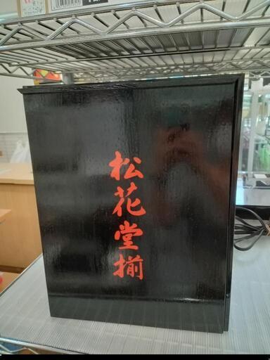 ★松花堂揃　お弁当　5段　木箱入り　【店頭販売のみ】