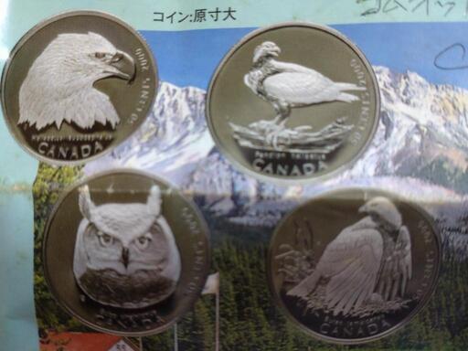 カナダ50セント銀貨セット（4箱）