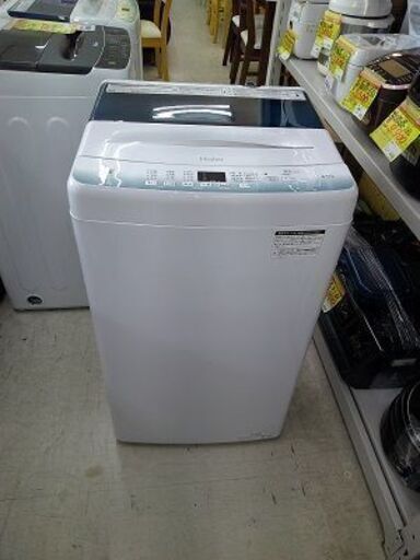 ID:G60368217　洗濯機　4.5K　ハイアール　23年式