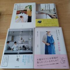 柳沢小実さんの本3冊と山本ふみこさんの本