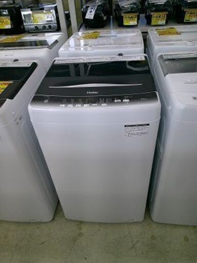 ID:G60368316　洗濯機　5.5K　ハイアール　23年式