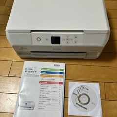 取引終了【中古品】EPSONエプソン カラリオプリンター EP-...