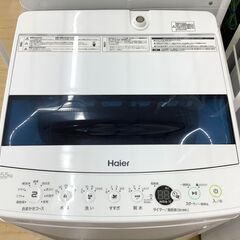 ハイアール(Haier) 全自動洗濯機 6.0kg JW-C60C(W) | イオンスタイルオンライン 衣料品・暮らしの品をネットでお買物