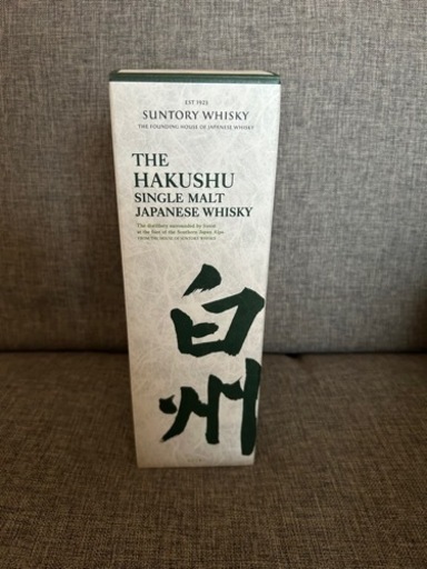 ⭐️激レア酒セット⭐️