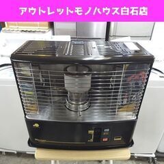 開放式石油ストーブ 2012年製 4.4L 木造～8畳 グリーン...