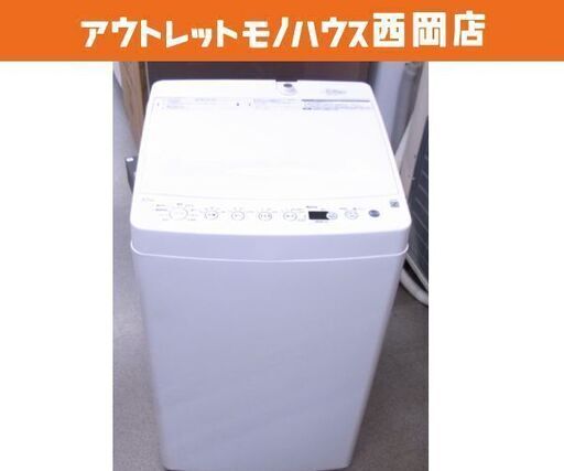 西岡店 洗濯機 4.5㎏ 2020年製 ハイアール BW-45A ホワイト オリジナルベーシック Haier 単身・1人暮らし