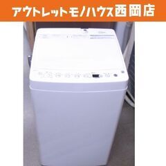 西岡店 洗濯機 4.5㎏ 2020年製 ハイアール BW-45A...