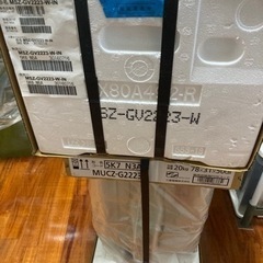 エアコン三菱2.2k霧ヶ峰6畳用　5万円