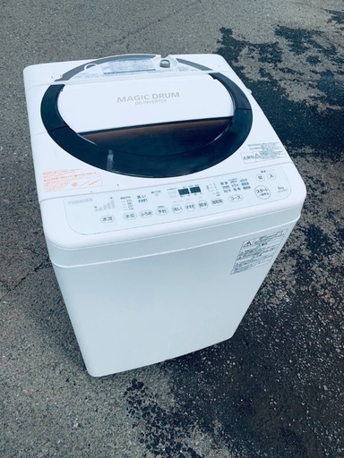 ♦️EJ1590番 TOSHIBA電気洗濯機  【2017年製 】