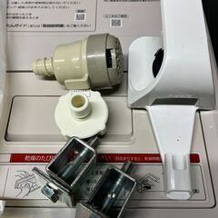 値下げしました！?大容量ファミリータイプ2020年購入?Panasonic製 
