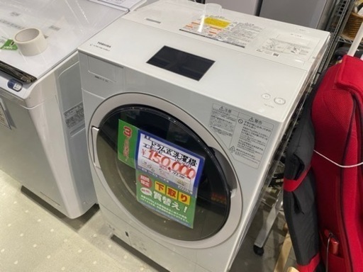 TOSHIBA ドラム式洗濯機　TW-127X9  21年製