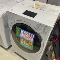 TOSHIBA ドラム式洗濯機　TW-127X9  21年製