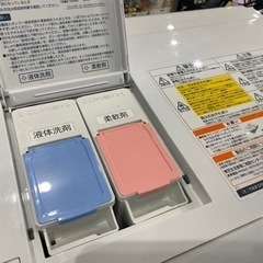 TOSHIBA ドラム式洗濯機 TW-127X9 21年製