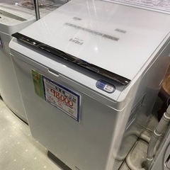 日立　洗濯機　BW-DX120C  洗濯機　19年製