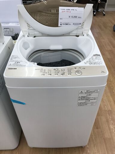 ★ジモティ割あり★ TOSHIBA 洗濯機 5.0kg 年式20 動作確認／クリーニング済み KJ3048