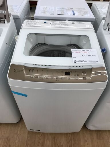 ★ジモティ割あり★ YAMADASERECT 洗濯機 8.0kg 年式22 動作確認／クリーニング済み KJ3049