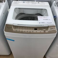 ★ジモティ割あり★ YAMADASERECT 洗濯機 8.0kg...