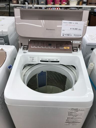 ★ジモティ割あり★ Panasonic 洗濯機 7.0kg 年式18 動作確認／クリーニング済み KJ3050