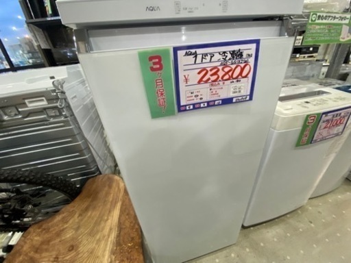 AQUA  1ドア冷凍庫　　AQF-GS13J  21年製